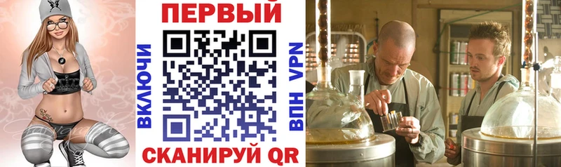 Amphetamine Premium  Купить закладки  Пучеж 