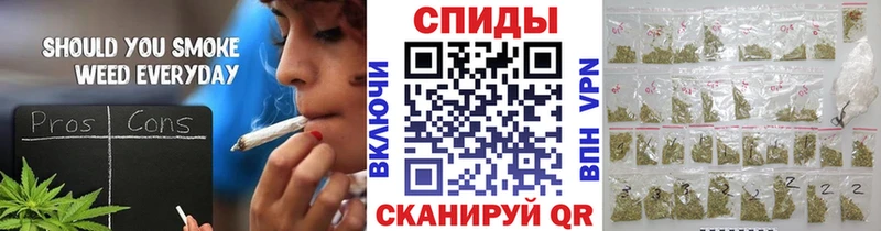 Бутират BDO  Купить где  Пучеж 