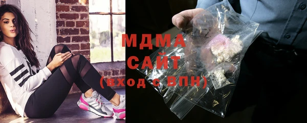 бутик Краснотурьинск