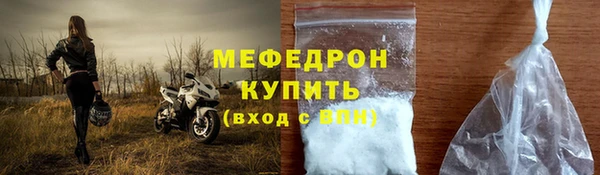 бутик Краснотурьинск