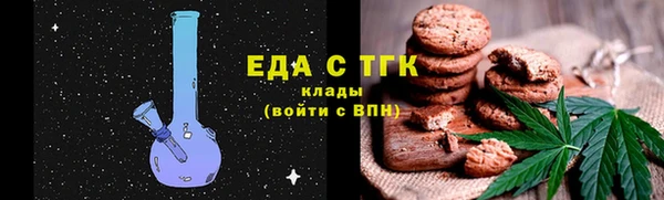 бутик Краснотурьинск