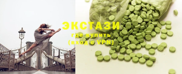 хмурый Краснослободск