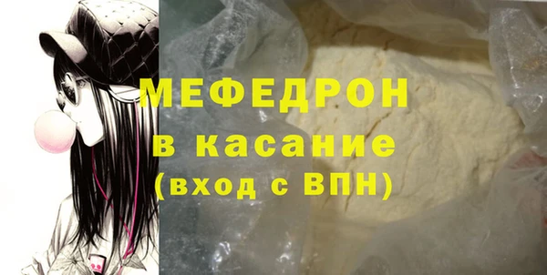 бутик Краснотурьинск