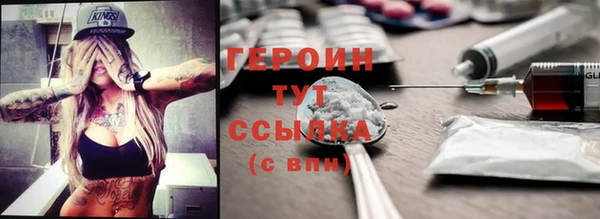 хмурый Краснослободск