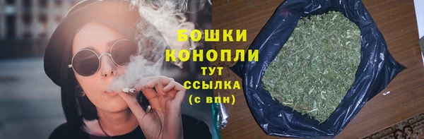 бутик Краснотурьинск