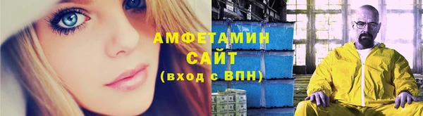 мефедрон мука Красноперекопск