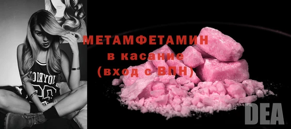 бутик Краснотурьинск