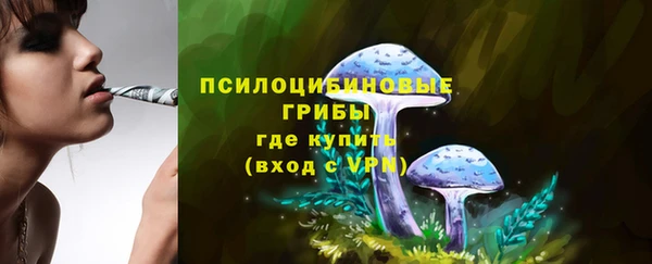 мефедрон мука Красноперекопск