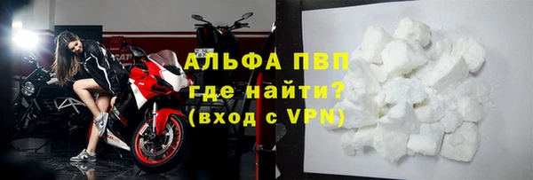 бутик Краснотурьинск