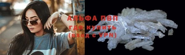 хмурый Краснослободск