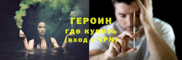 хмурый Краснослободск