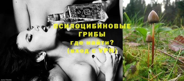 бутик Краснотурьинск