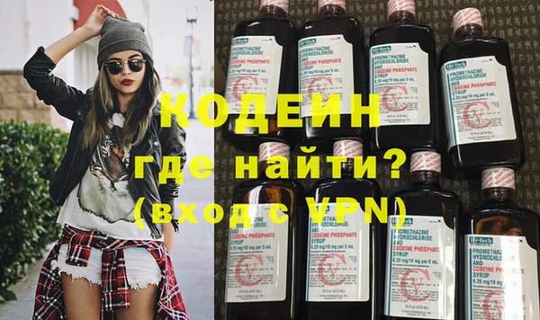 хмурый Краснослободск