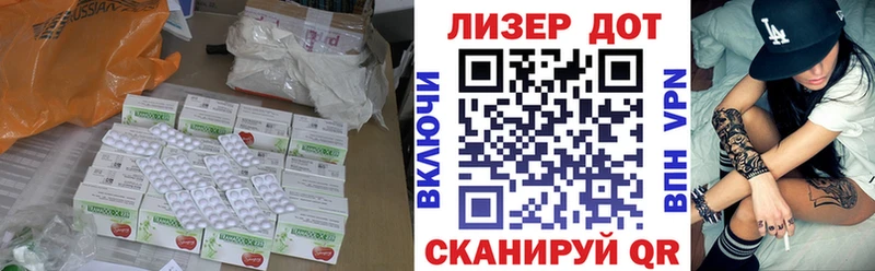 Купить закладки  Пучеж  ЛСД экстази ecstasy 